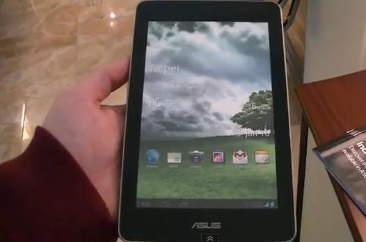 asus memo 370t Asus MeMo 370t